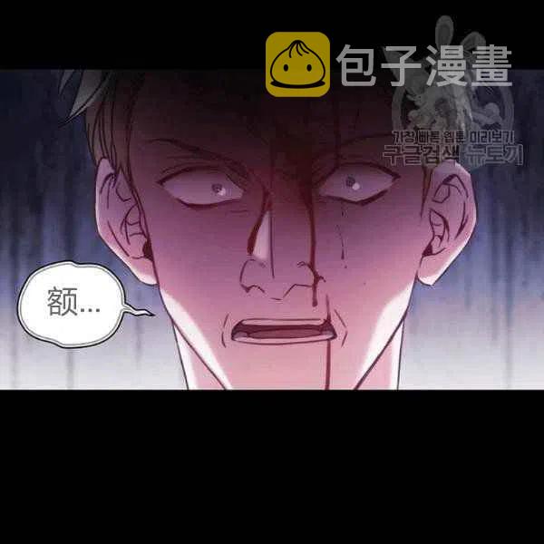 第11话94