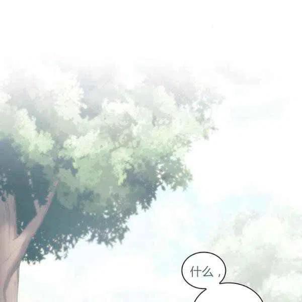 第9话11