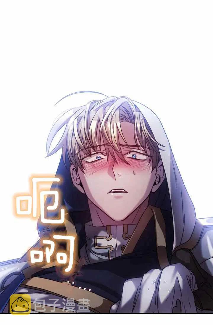 第3话10