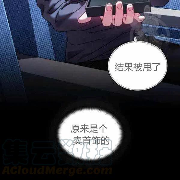 第10话40