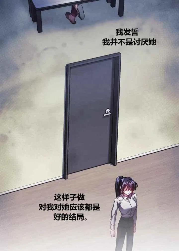 第4话26