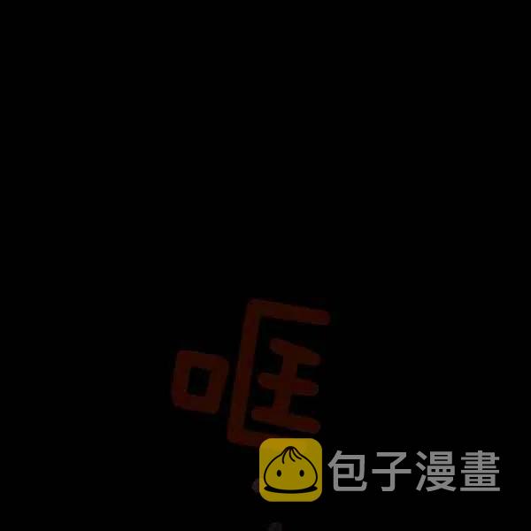第13话55