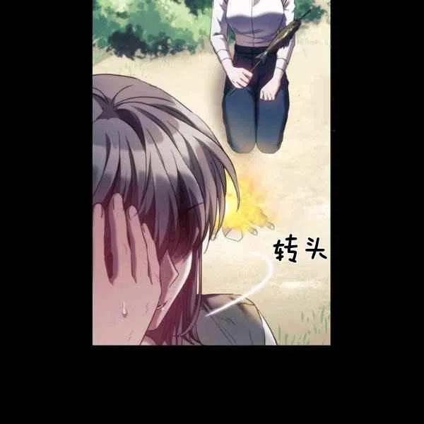 第19话89