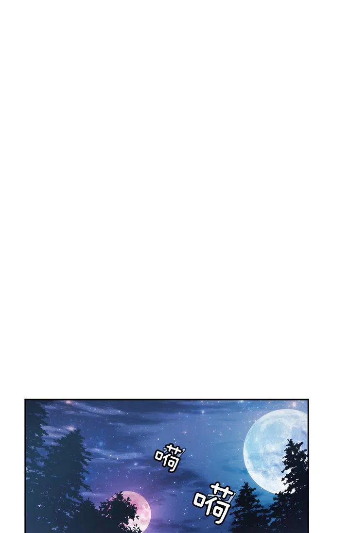 第2话40