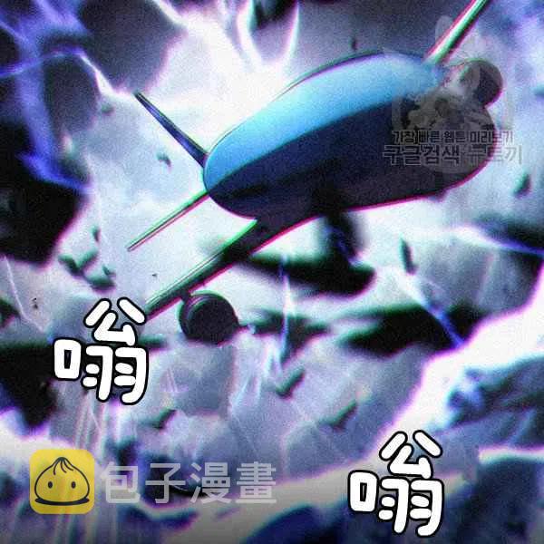 第17话49