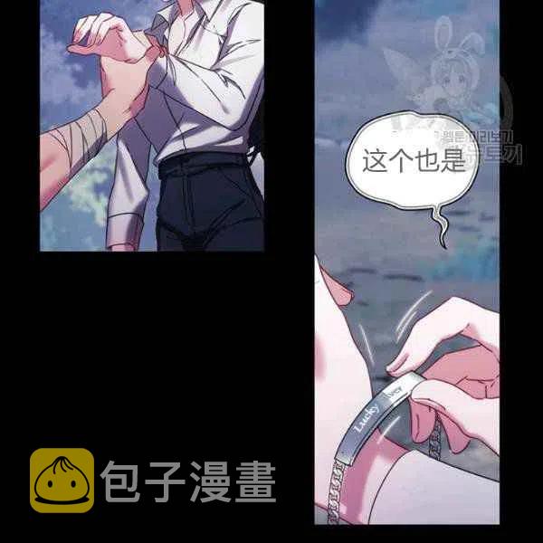 第11话125