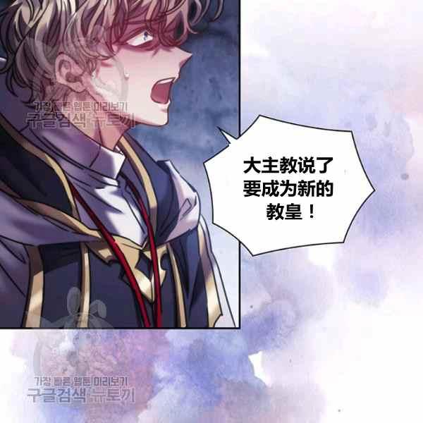 第23话78