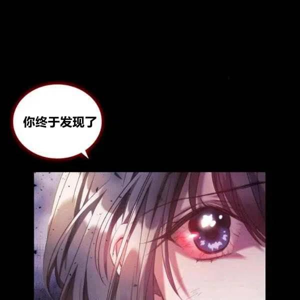 第20话50