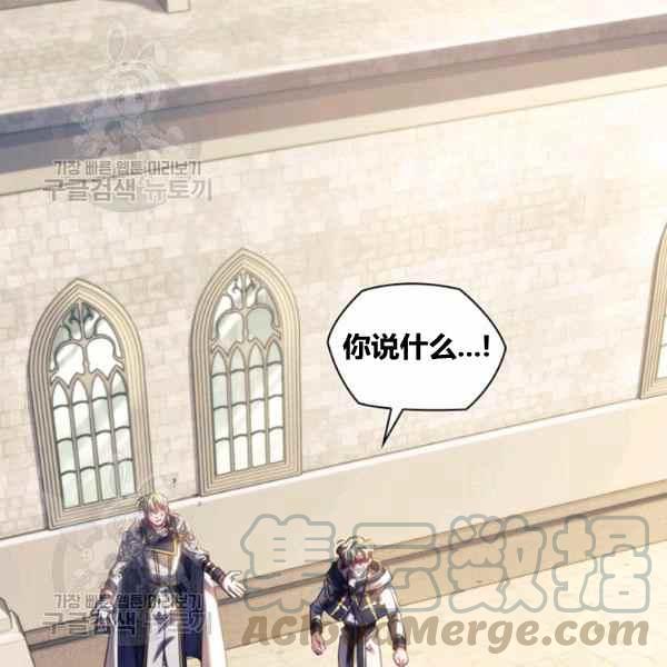 第23话56