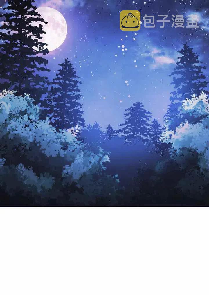 第3话75
