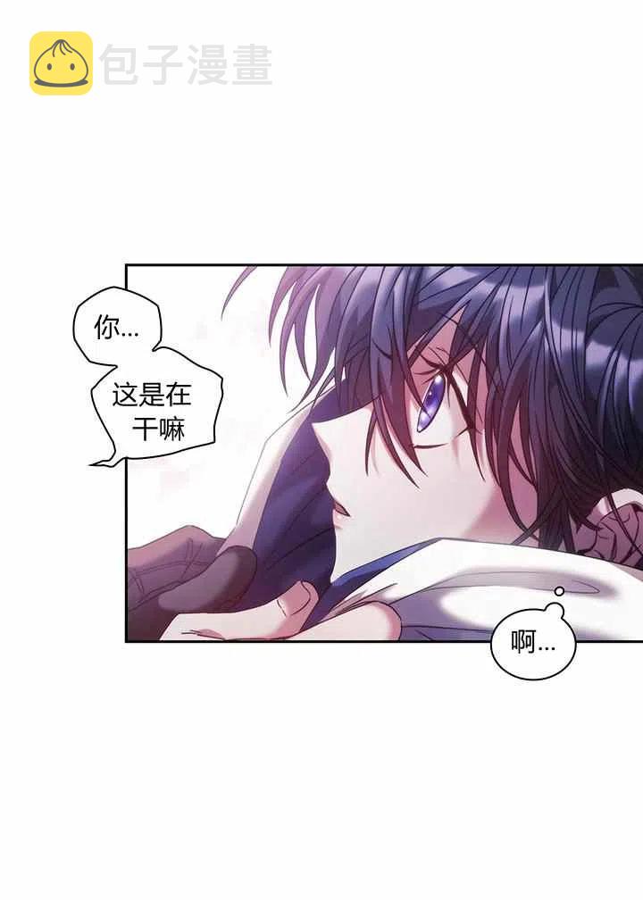 第3话46