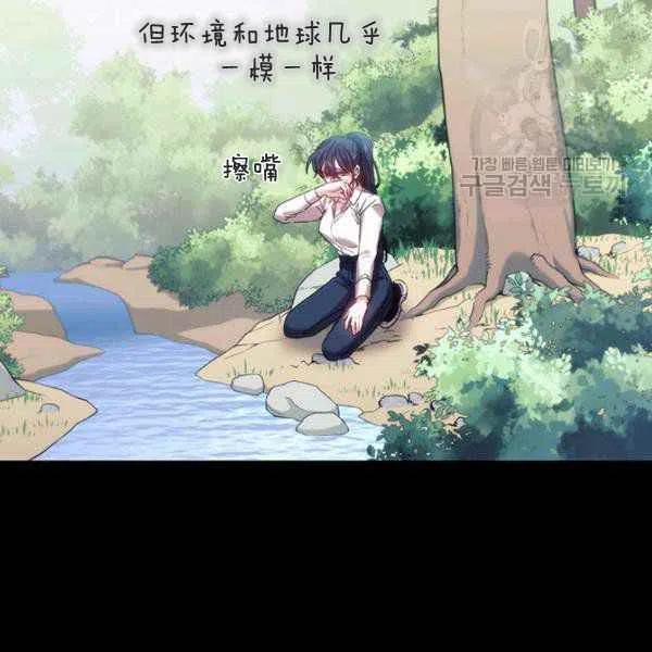 第11话25