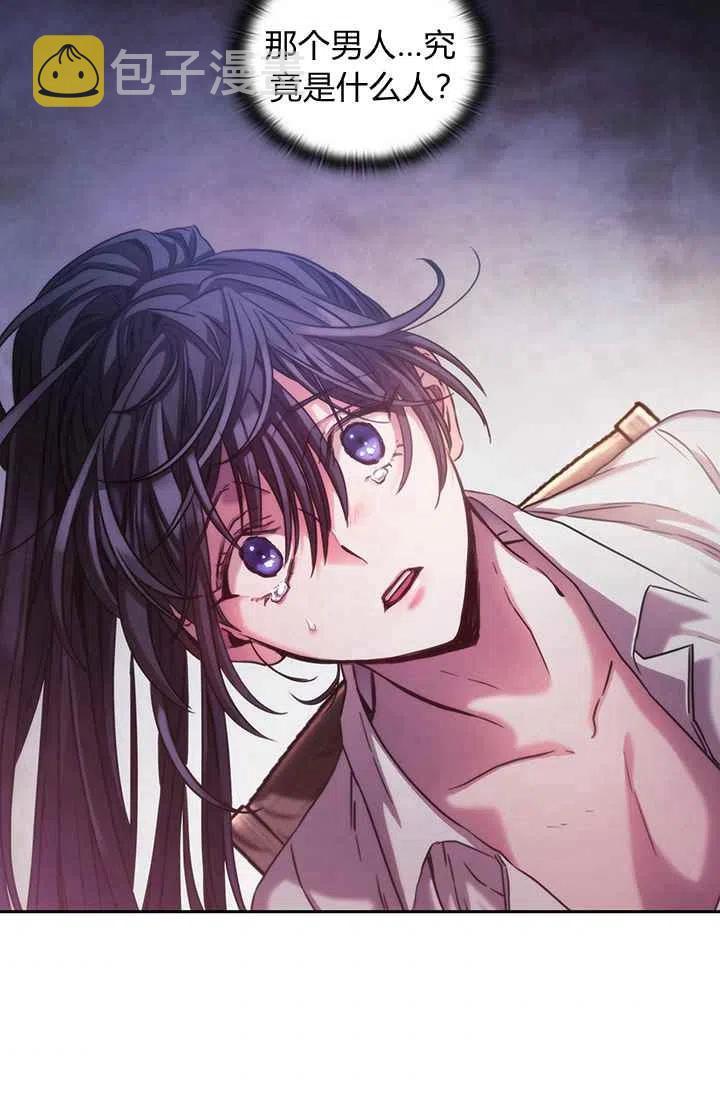 第1话110