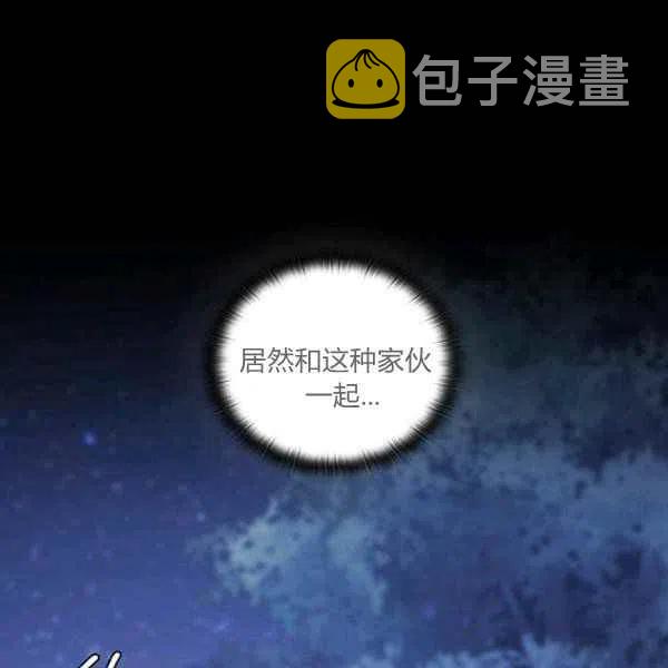 第11话59