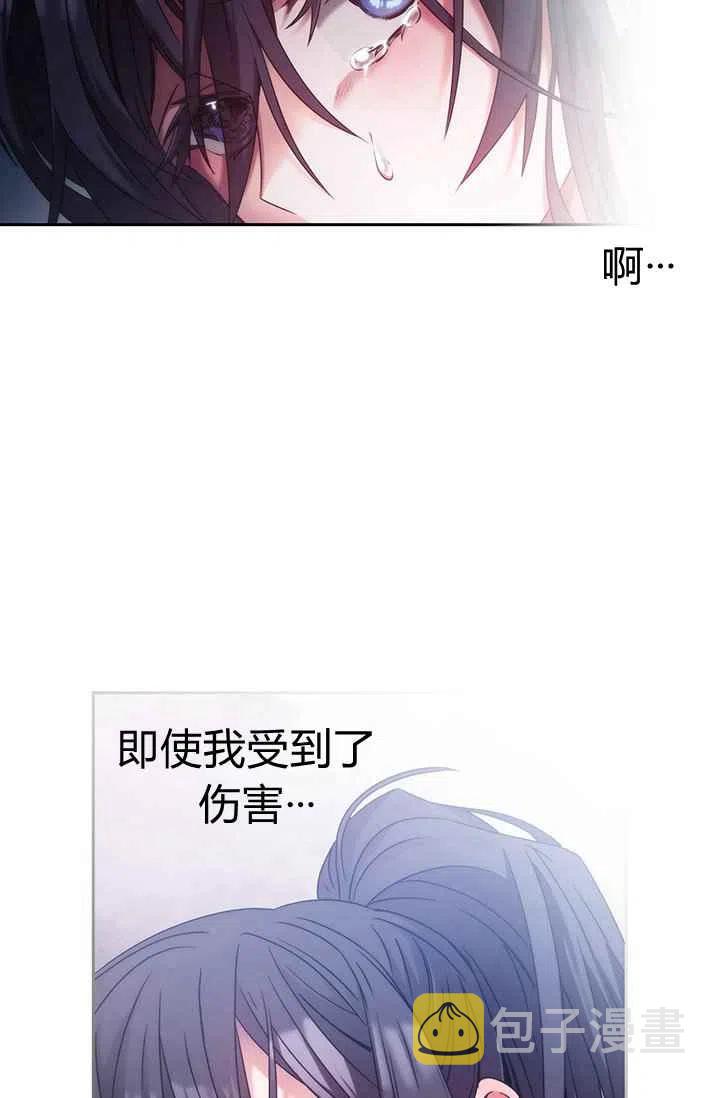 第1话9