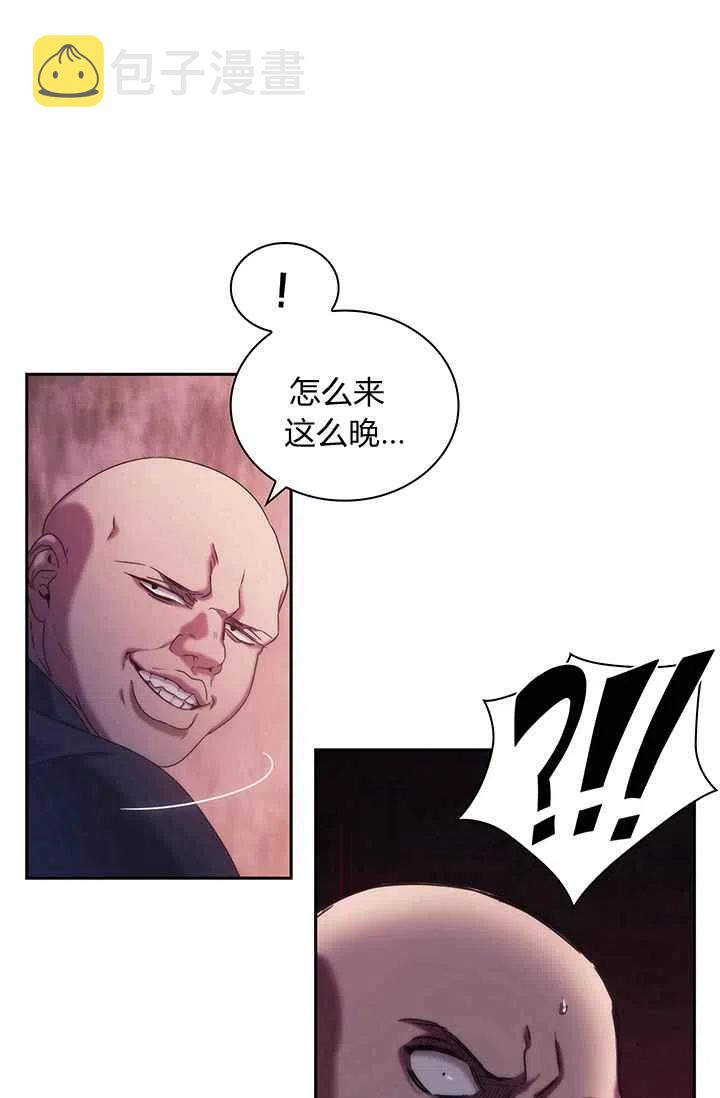 第1话61