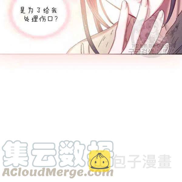 第9话112