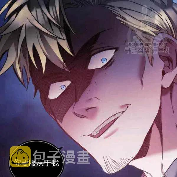 第11话75
