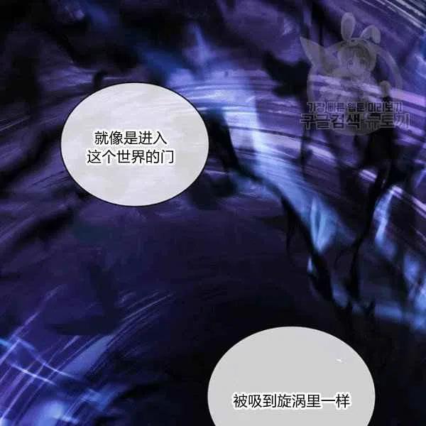 第17话41