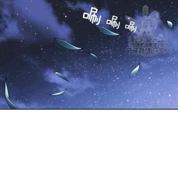 第7话39