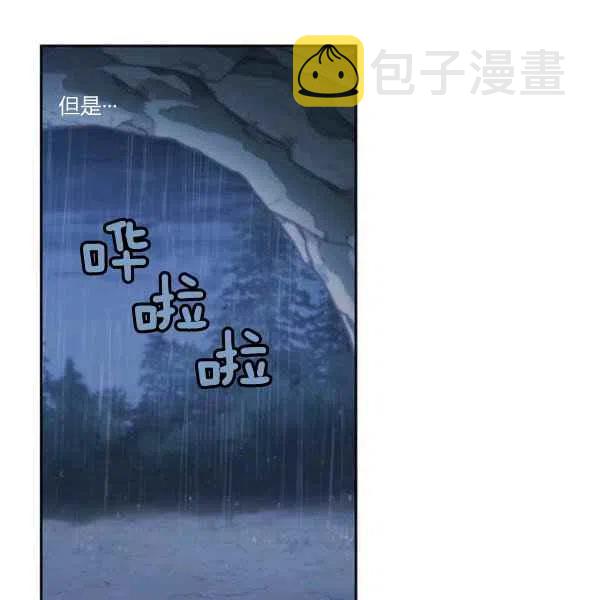 第15话31