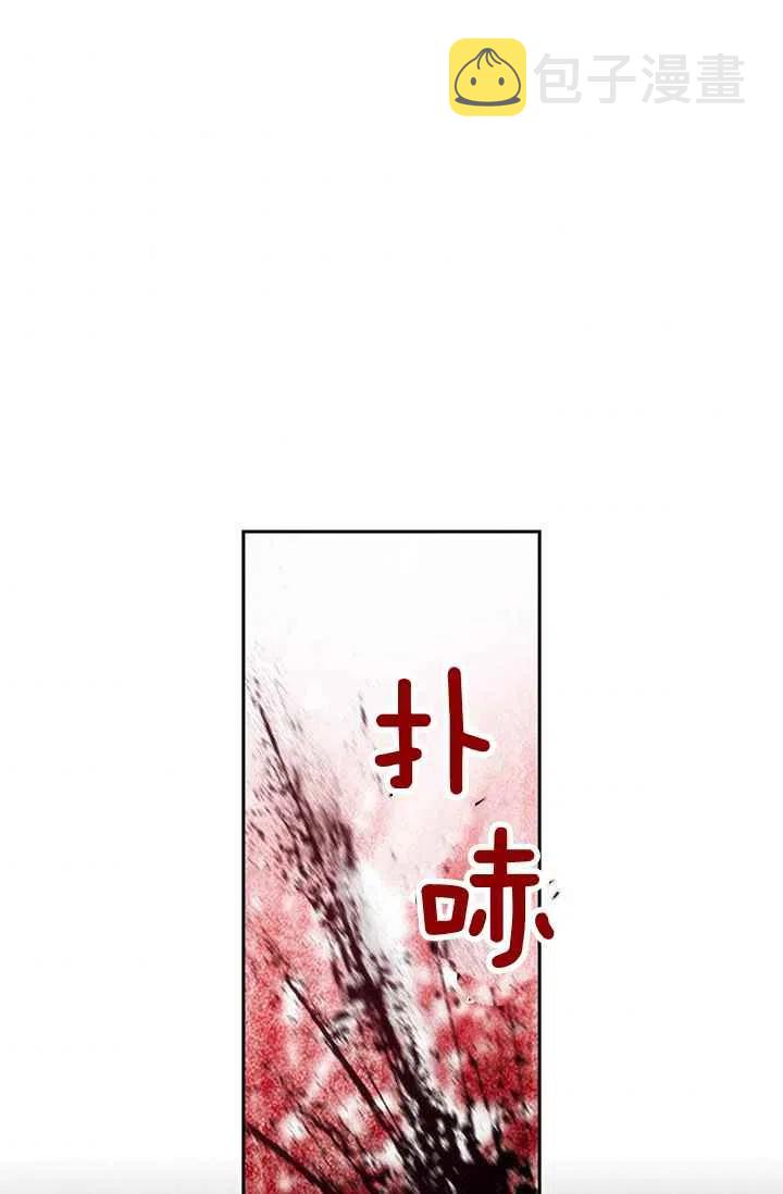 第1话85