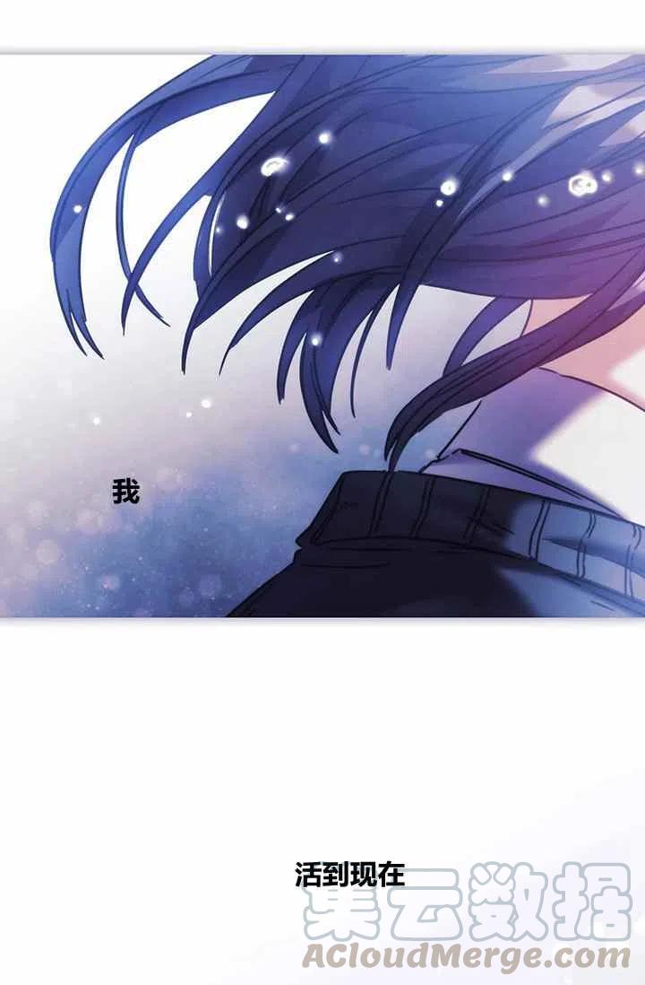 第4话45