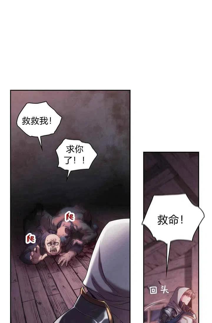 第1话99