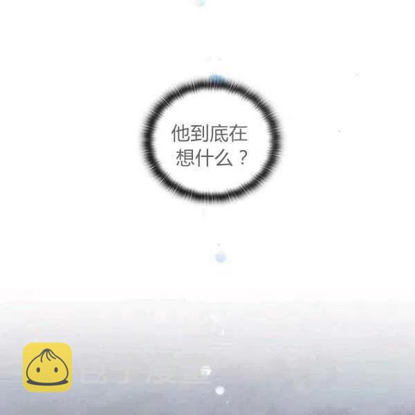 第9话31