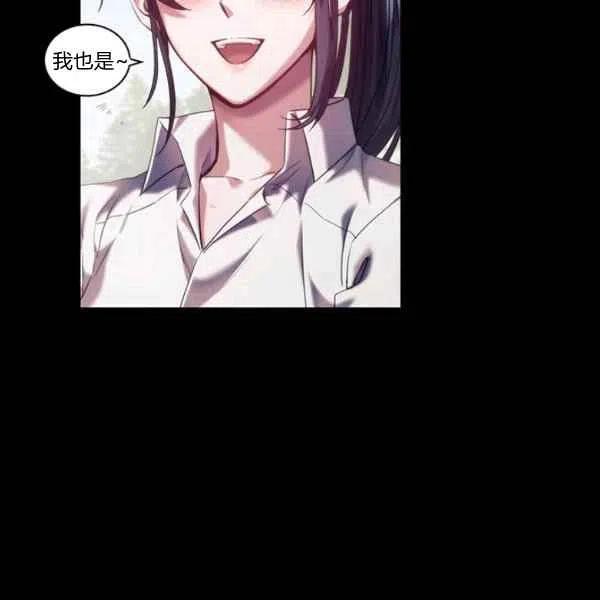第17话34