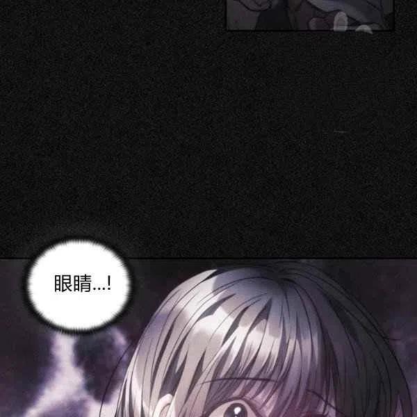 第20话27