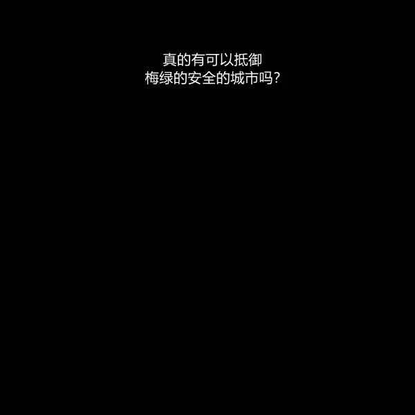 第18话53