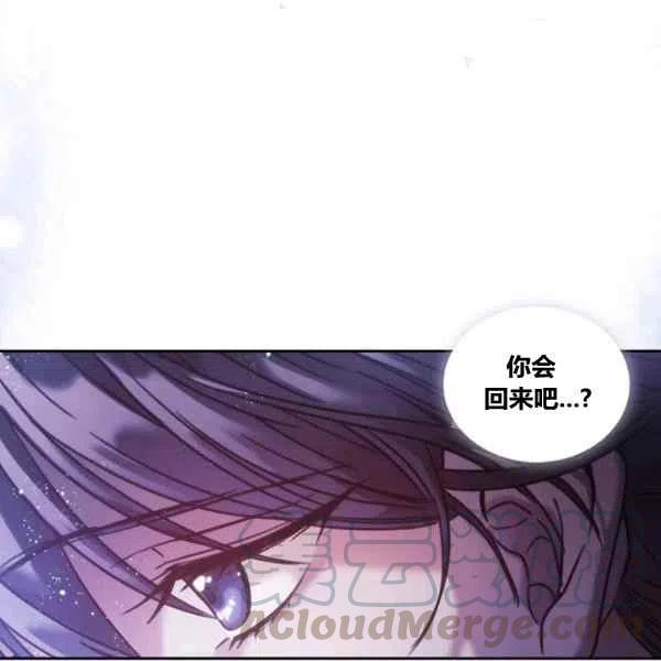 第8话4