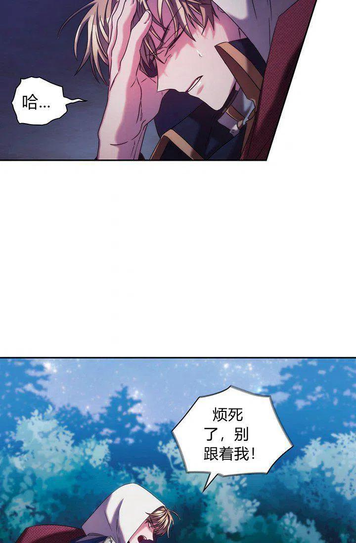 第2话66