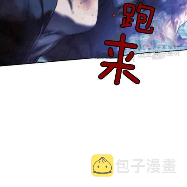第15话75