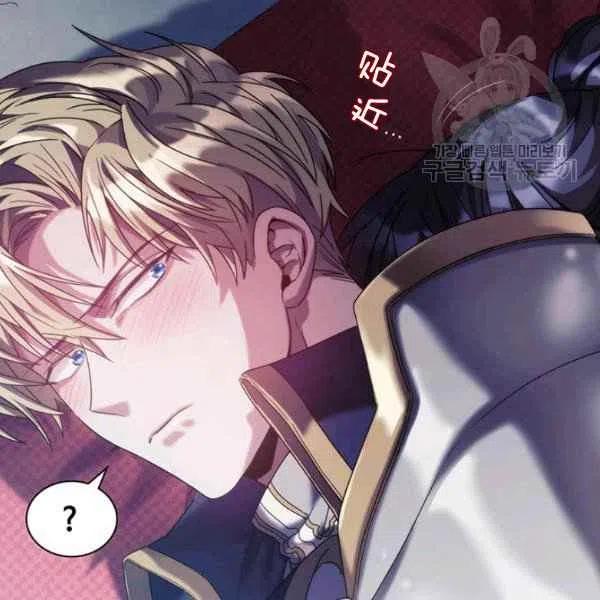 第14话11
