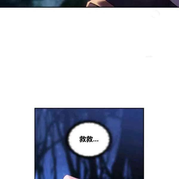 第7话57