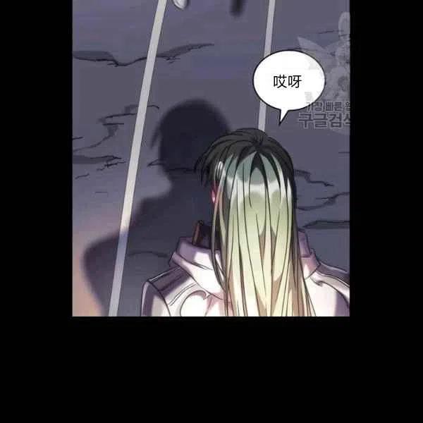 第16话77