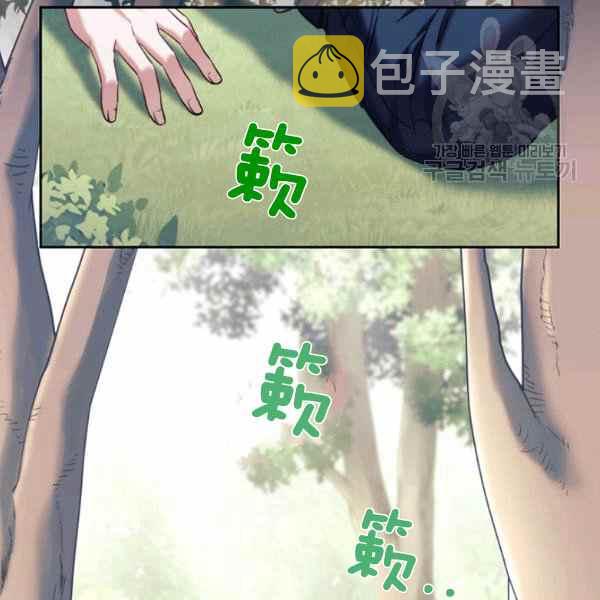 第21话30