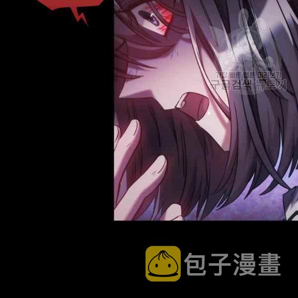 第21话23
