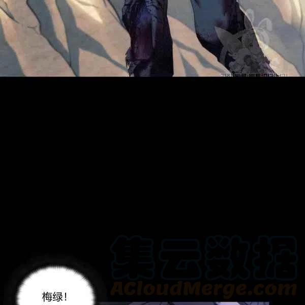 第18话60