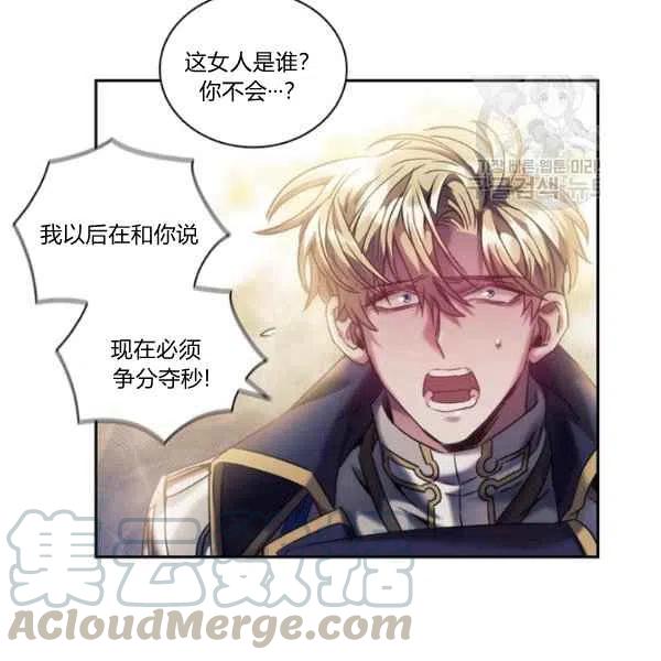 第16话20