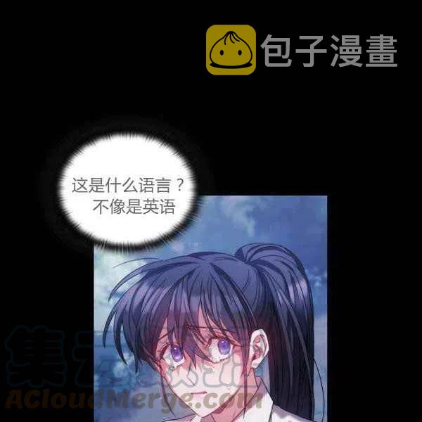 第11话108