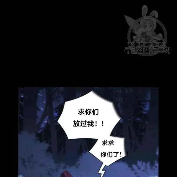 第12话10
