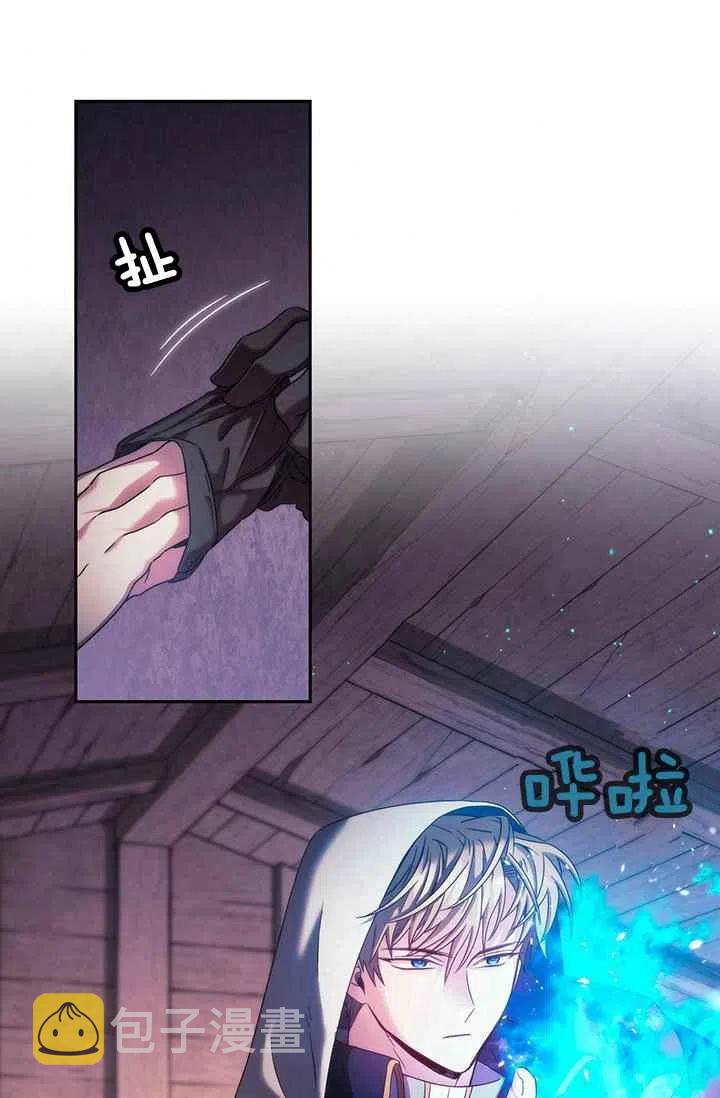 第1话118