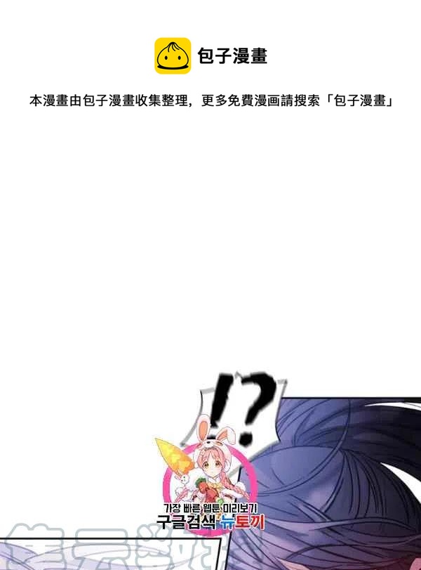 第7话0