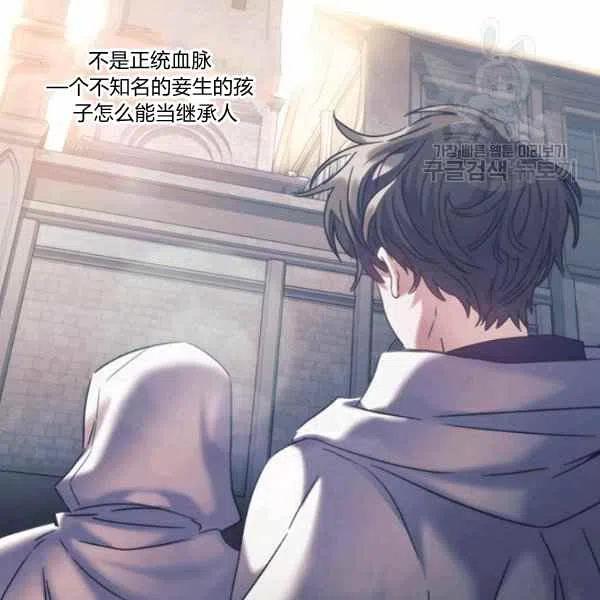 第5话67