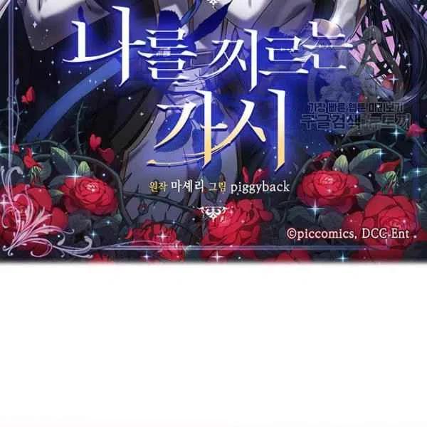第15话1