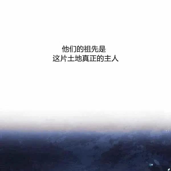 第5话6