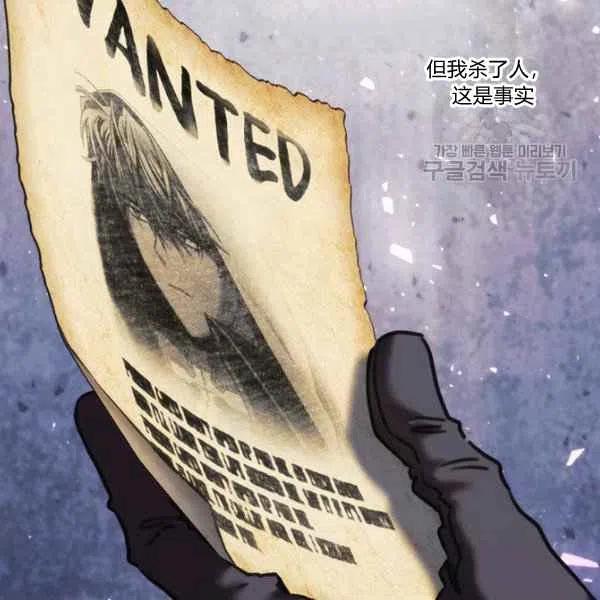 第5话101